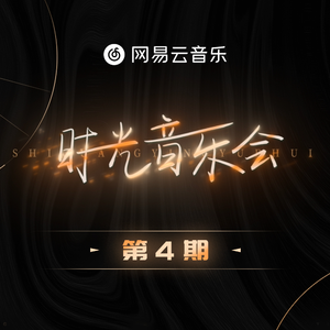 欧美成人免费一区在线播放
