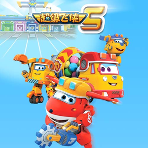 欧美成人免费一区在线播放
