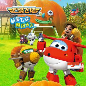 欧美成人免费一区在线播放
