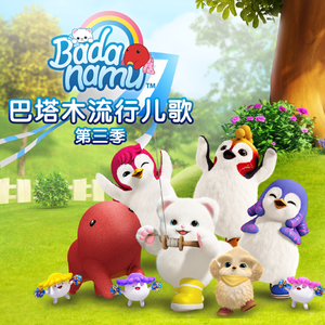 欧美成人免费一区在线播放
