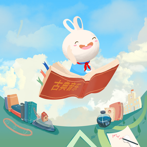 欧美成人免费一区在线播放
