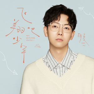 欧美成人免费一区在线播放
