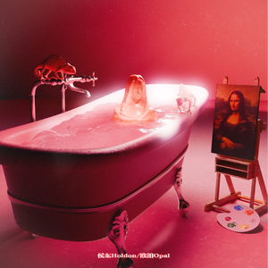 欧美成人免费一区在线播放
