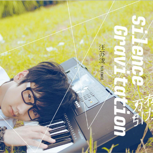 欧美成人免费一区在线播放
