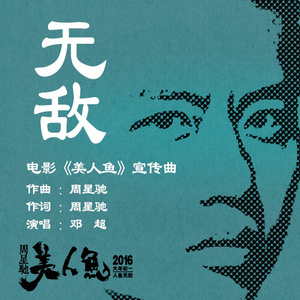 欧美成人免费一区在线播放
