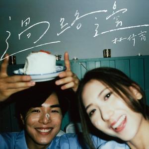 欧美成人免费一区在线播放
