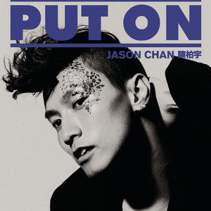 欧美成人免费一区在线播放
