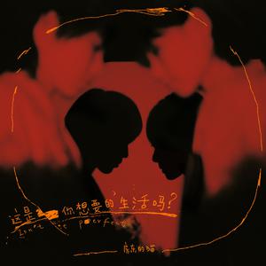 欧美成人免费一区在线播放
