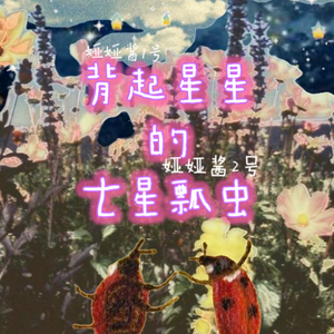 欧美成人免费一区在线播放
